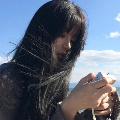世界真美妙
